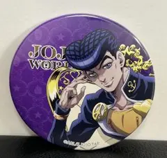 ジョジョの奇妙な冒険 JOJO WORLD 75mm 缶バッジ　東方仗助