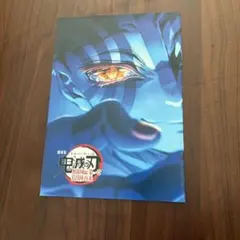 Item thumbnail for item 311be2ff-ec1b-450c-b4ad-6ff307e3019c