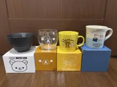 【未使用】リラックマ　ローソンコラボ4点セット