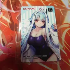 いちかがいっぱいくじ e-amusement pass コナミプレミアムくじ