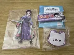 鬼滅の刃　中国　アクスタ　ナンジャ　アクリルバッジ　北海道　全集中展　胡蝶しのぶ