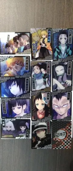 鬼滅の刃　コレクターズカード　12枚セット