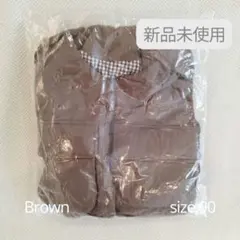 新品未使用 キッズ ダウンベスト 90cm ブラウン