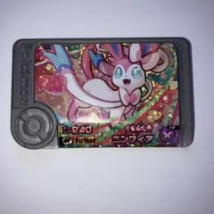 Item thumbnail for item 8875be08-5541-493c-8f24-fe74fdd32d7e