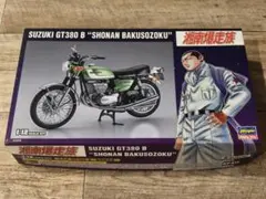 2026年最新】湘南爆走族 プラモデルの人気アイテム - メルカリ