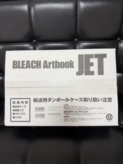 Item thumbnail for item c7b2b244-c9d0-44fc-8dab-6f743d1285ef