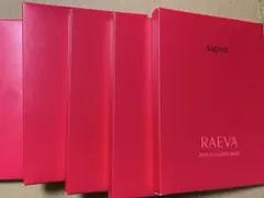 サキナ ラエヴァ バイオセルロースマスク saqina RAEVAのサムネイル