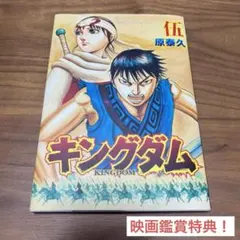 Item thumbnail for item 3f7c833d-fe9c-460d-aea3-30114eb01096