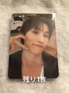 MONSTAX THE X SOUNDWAVE ラキドロ トレカ IM