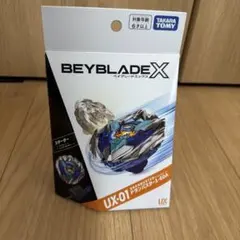 2026年最新】Beyblade x ux-01の人気アイテム - メルカリ