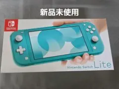 Nintendo Switch Lite ターコイズ