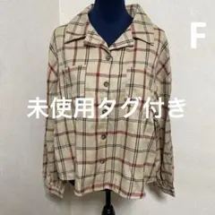 未使用タグ付き　A.G.PLUS Park Ave エージープラス　フリーサイズ
