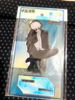 呪術廻戦 ロフトrest アクリルスタンド 五条悟 懐玉・玉折