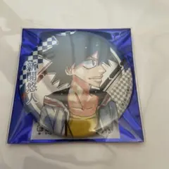 2025年最新】弱虫ペダル 新開悠人の人気アイテム - メルカリ