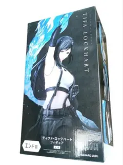 FF7 リバース 発売記念くじ エンド賞 ラストワン ティファ フィギュア