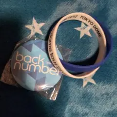 2025年最新】back number グッズ ラバーバンドの人気アイテム