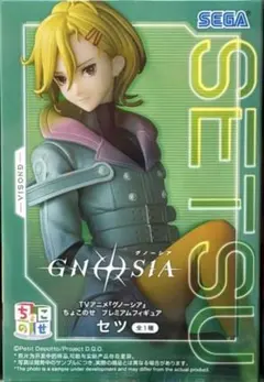 2026年最新】SEGA その他の人気アイテム - メルカリ