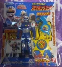 アメトイ✨ペンギンフィギュア✨1989年製✨レトロ✨バットマンの敵