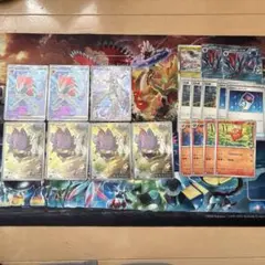 Nのゾロアークex ゾロアAR ポケモンカード　デッキパーツまとめ売り