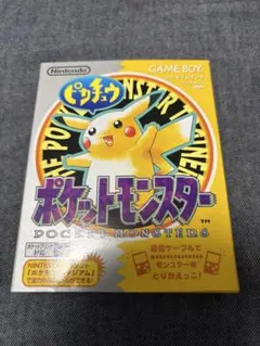 ⭐︎超美品⭐︎ポケットモンスター ピカチュウ ゲームボーイ