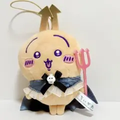 ちいかわ　てんし&あくまマスコット　あくまなうさぎ　ハロウィン　ぬいぐるみのサムネイル