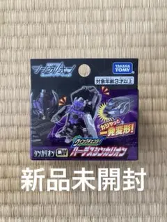 【新品】タカラトミー シンカリオンCW クイックチェンジ! ハーデスシンカリオン