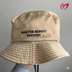 MASTER BUNNY EDITION バケットハット ベージュ