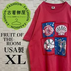 【90s】USA製 フルーツオブザルーム Tシャツ シングルステッチ 赤 XL