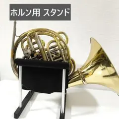 Hilton Audio Products スピーカースタンド 三脚 - メルカリ