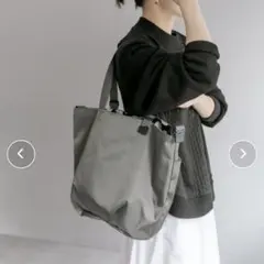 A4サイズ対応 アジャスタートートバッグ