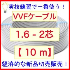 Ganba様 リクエスト 2点 まとめ商品