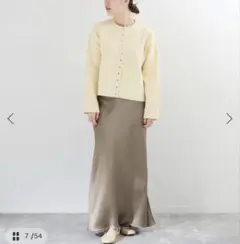 イエナ　ダブルサテンスカート　タグ付き　グレー　38