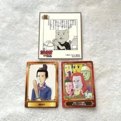 【即購入可】アニメイト ジャンプフェア 特典 ミニ色紙 カード セット