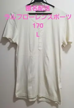ラルフローレン Tシャツ 半袖のサムネイル