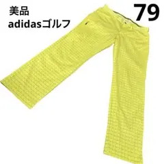 Item thumbnail for item a0711658-7312-40be-bb80-b668f163765c