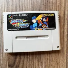ロックマン　フォルテ　スーパーファミコン