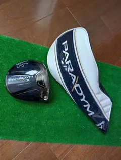 2025年最新】パラダイム ヘッドのみの人気アイテム - メルカリ