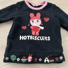 HOTBiscuits ウサギデザイン トレーナー