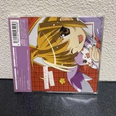 マジカルちゅ〜.だいしゅうごう! カスミン CD