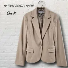 ナチュラルビューティーベーシック テーラード ジャケット 秋冬 M