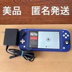 2026年最新】nintendo switch lite ブルーの人気アイテム - メルカリ