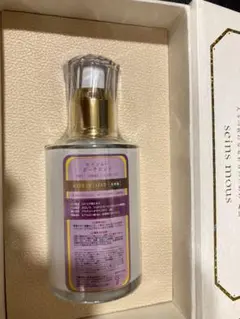 新品・未使用品】セインムー ボーテロンド シェルル サロン専売品 