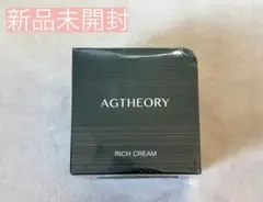 GLORIE ENRICH NIGHT CREAM 50g - メルカリ