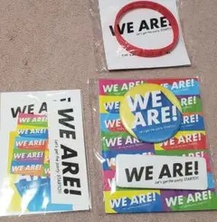 WE ARE！ グッズ♪