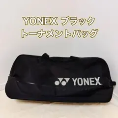 Item thumbnail for item 0e7503b9-7aa9-4c5f-be41-b6cad748c8a9