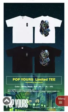 【Sサイズ】Elle Teresa POPYOURS限定tシャツ Elle Teresa × POPYOURS Tシャツ エルテレサ Sサイズ - メルカリ