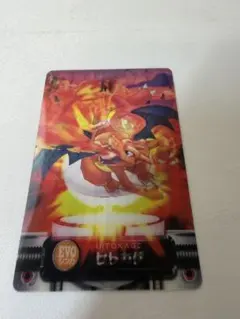 2026年最新】レンチキュラー ポケモンの人気アイテム - メルカリ