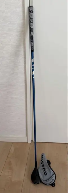 クアンタム Qi4D G440 等へ ベンタス 青 TR ☆ドラコン アッタス