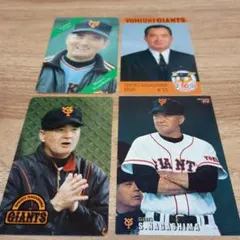 湘南乃風様 リクエスト 4点 まとめ商品