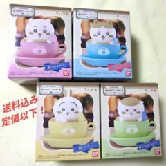 ちいかわ キャラテアートケースセット〈内袋未開封〉〈匿名配送〉